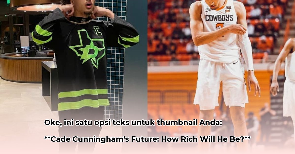 cade-cunningham-net-worth